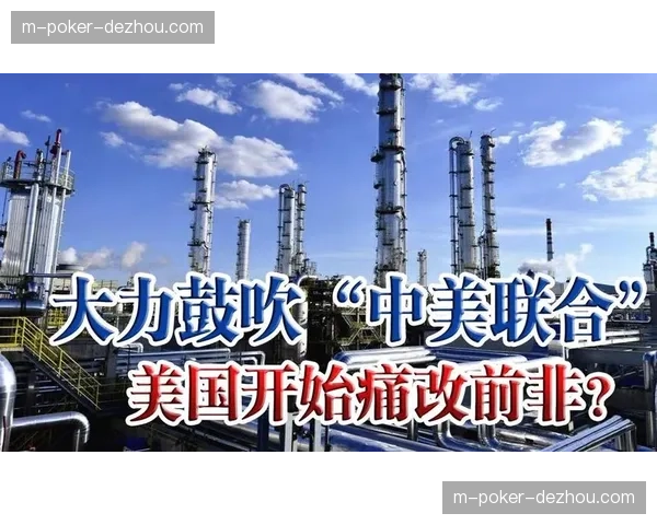 安全责任险与第三方审计深度绑定 推动了管理体系的硬约束