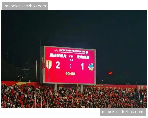 铜梁龙向余望李镇全新星 年轻球员轮换成长曲线